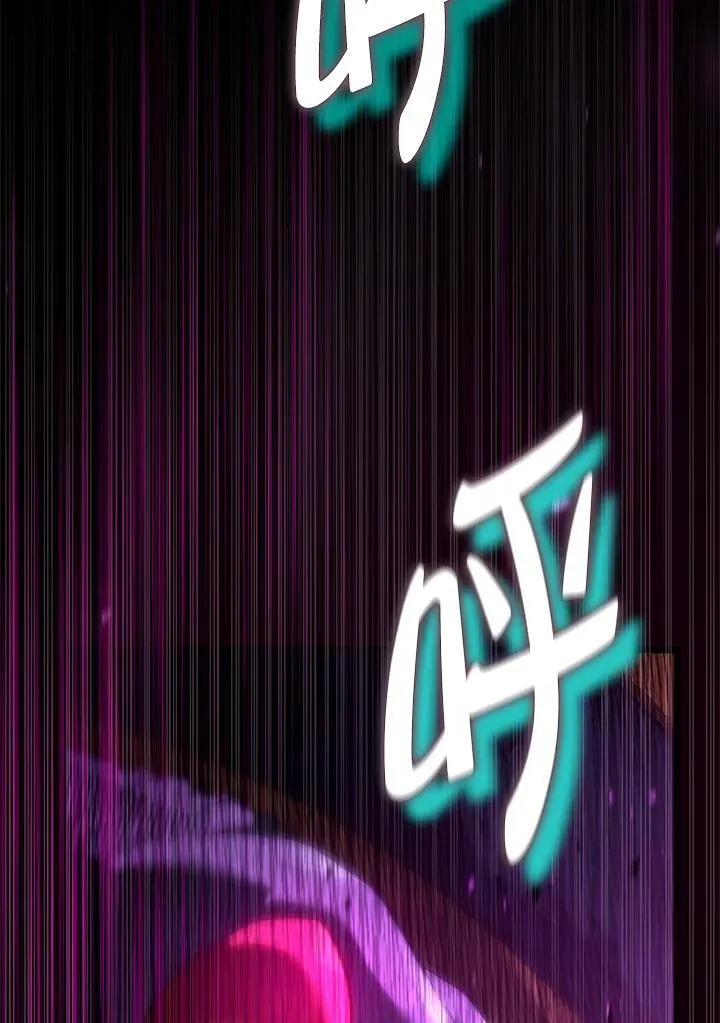 第59话122