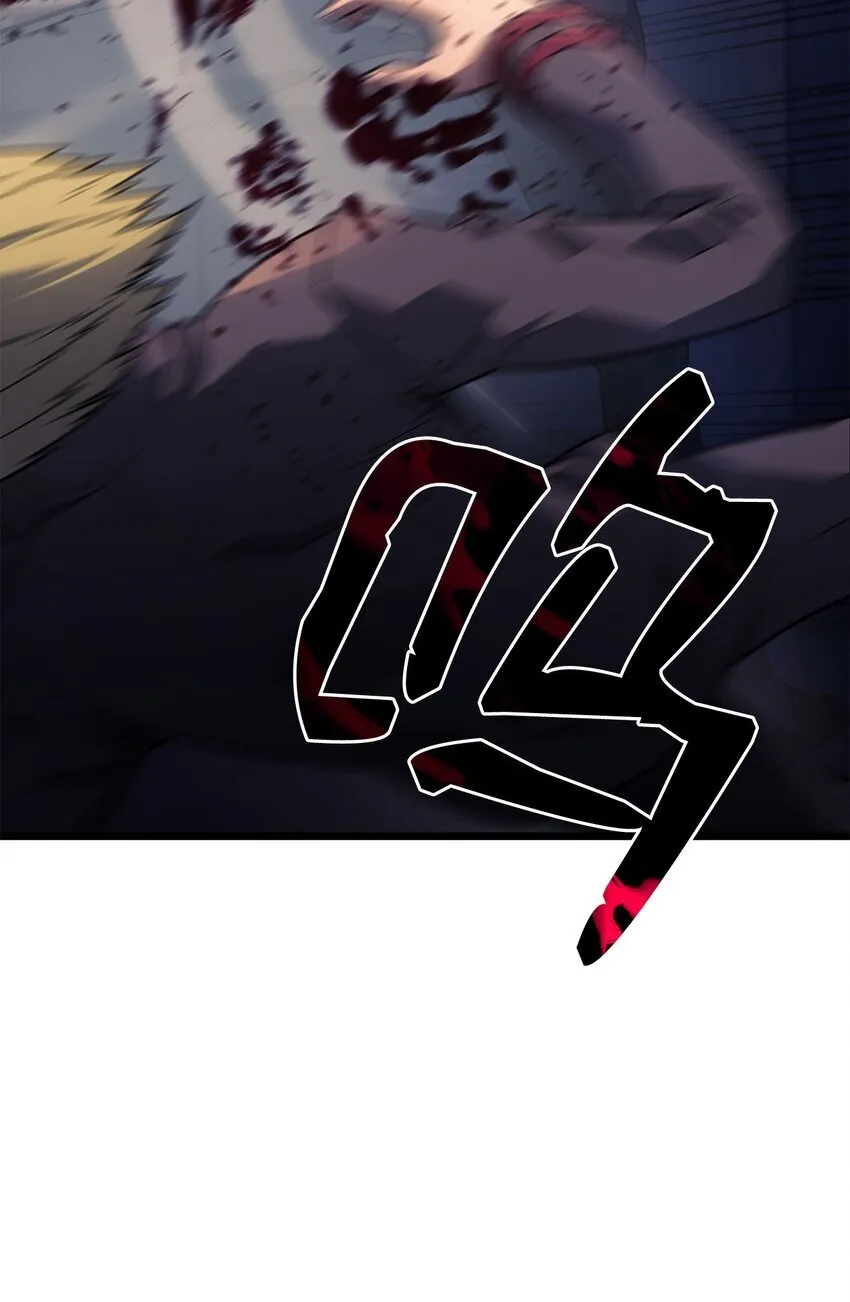 03 强者为尊13