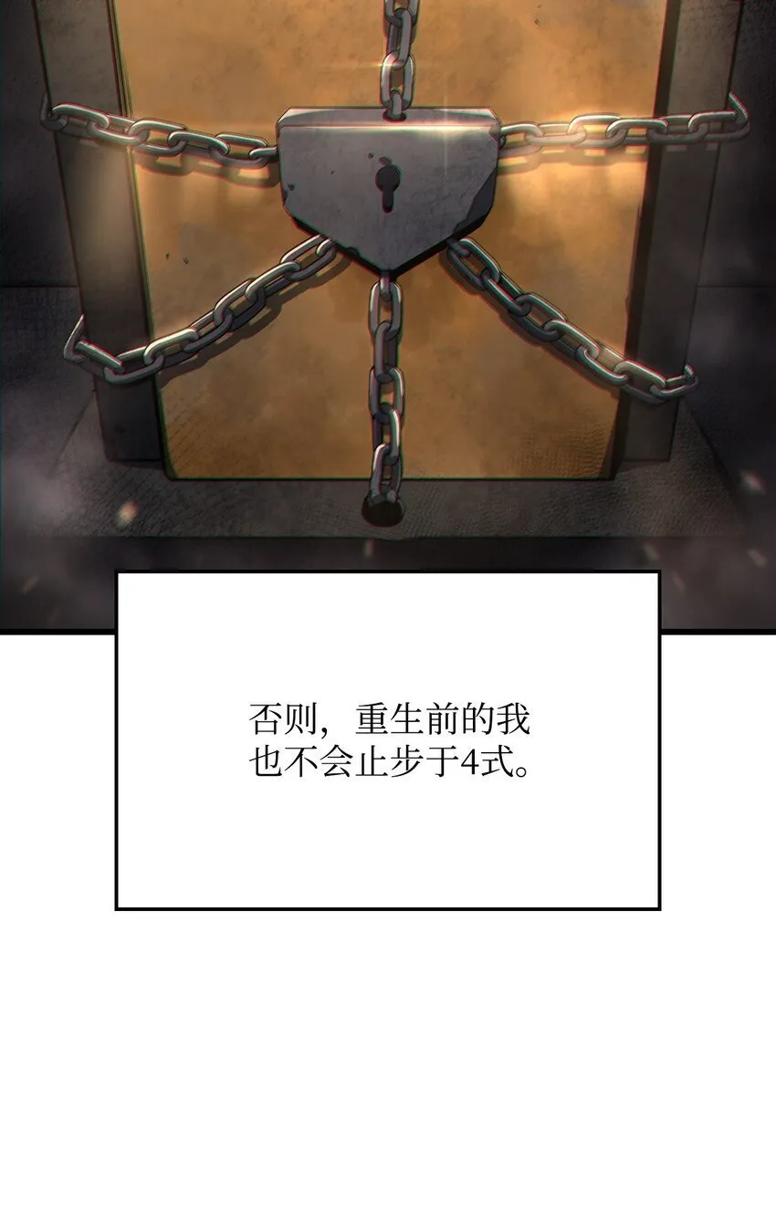 16 职位90