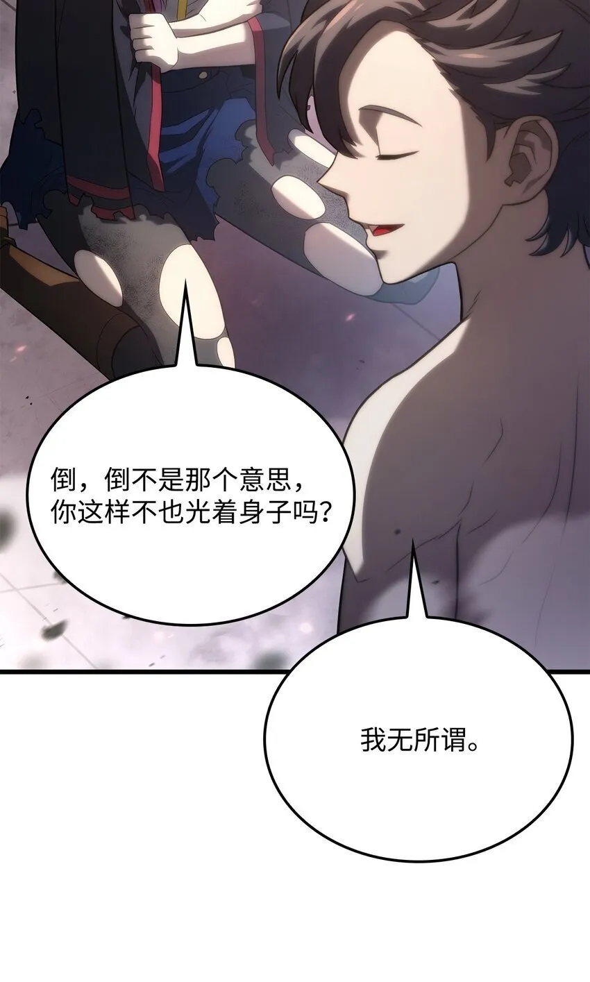 14 婚约21