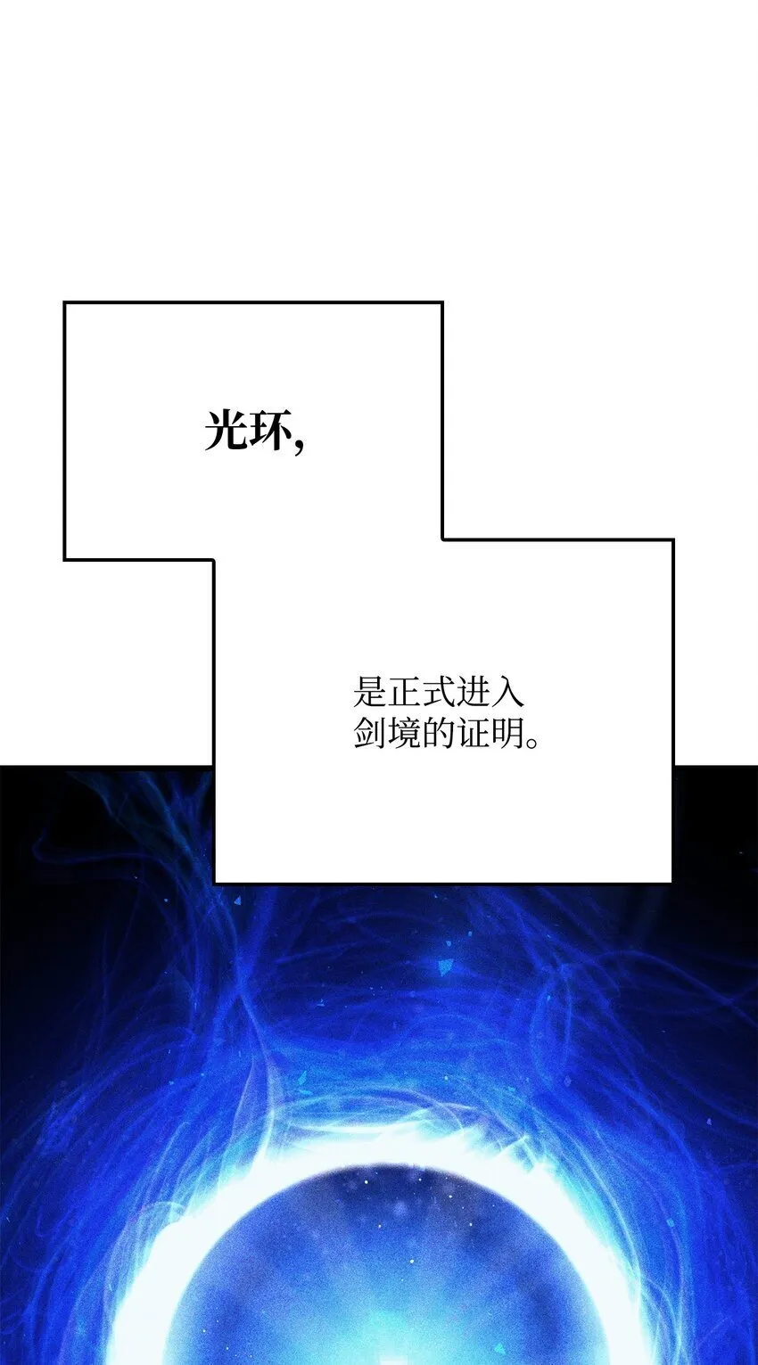 10 小试身手45