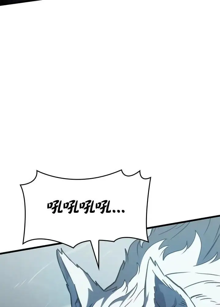 第36话30