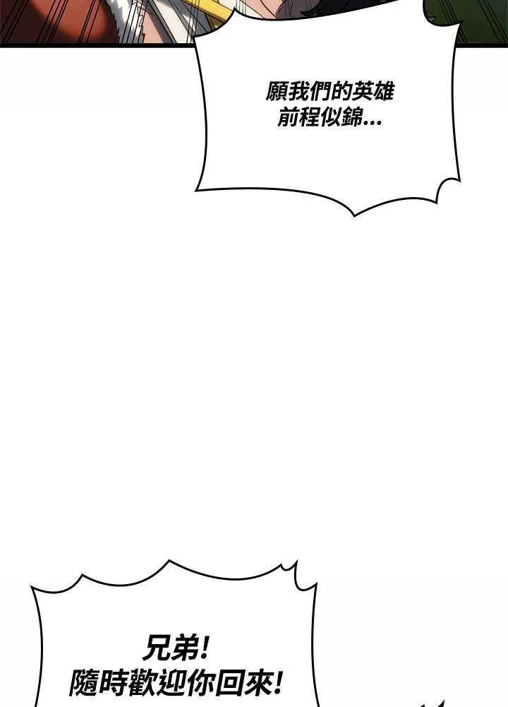 第61话113