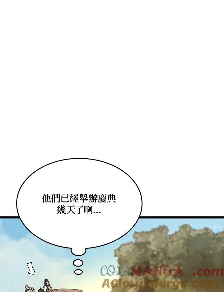 第61话72