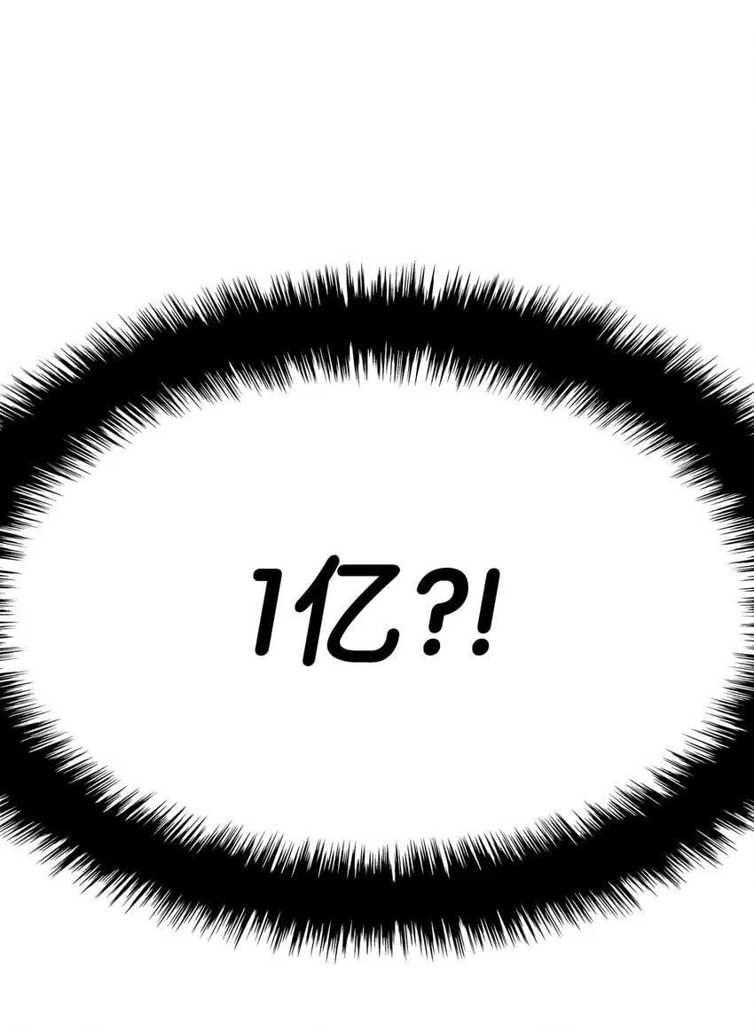 17 赴任106