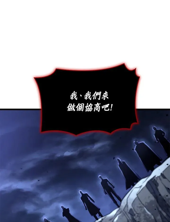 第73话38