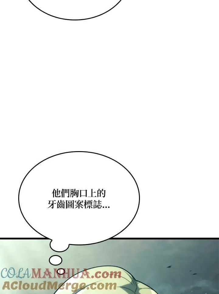 22 王牌96