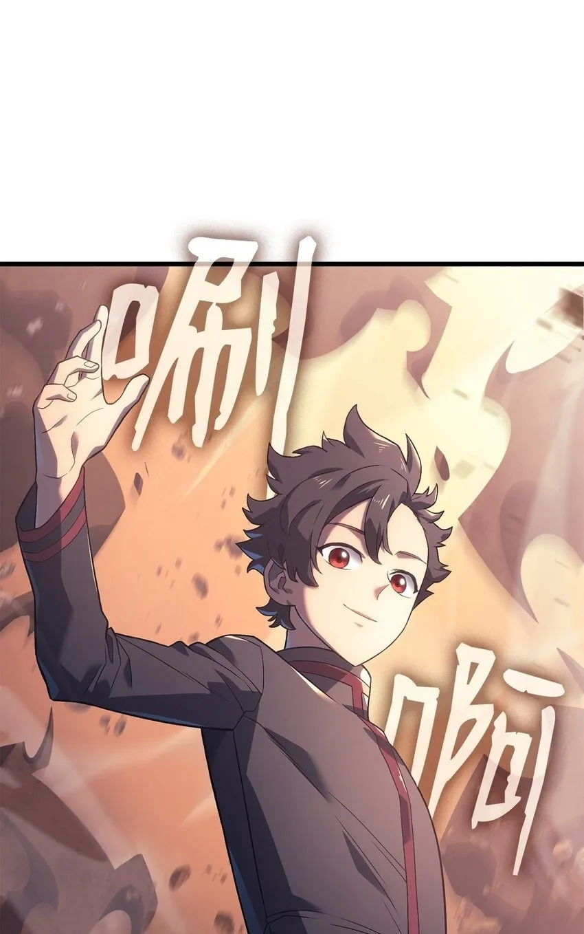13 友好切磋99