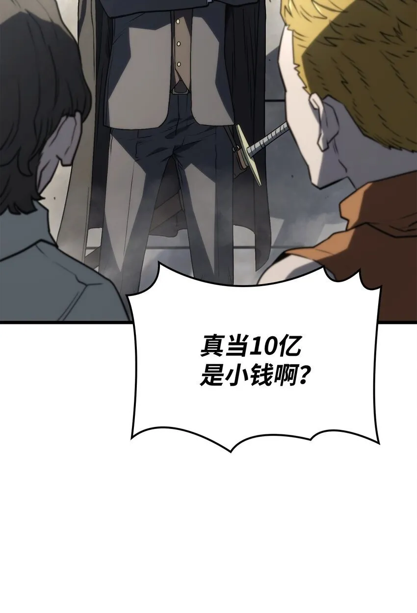 18 初见成效15