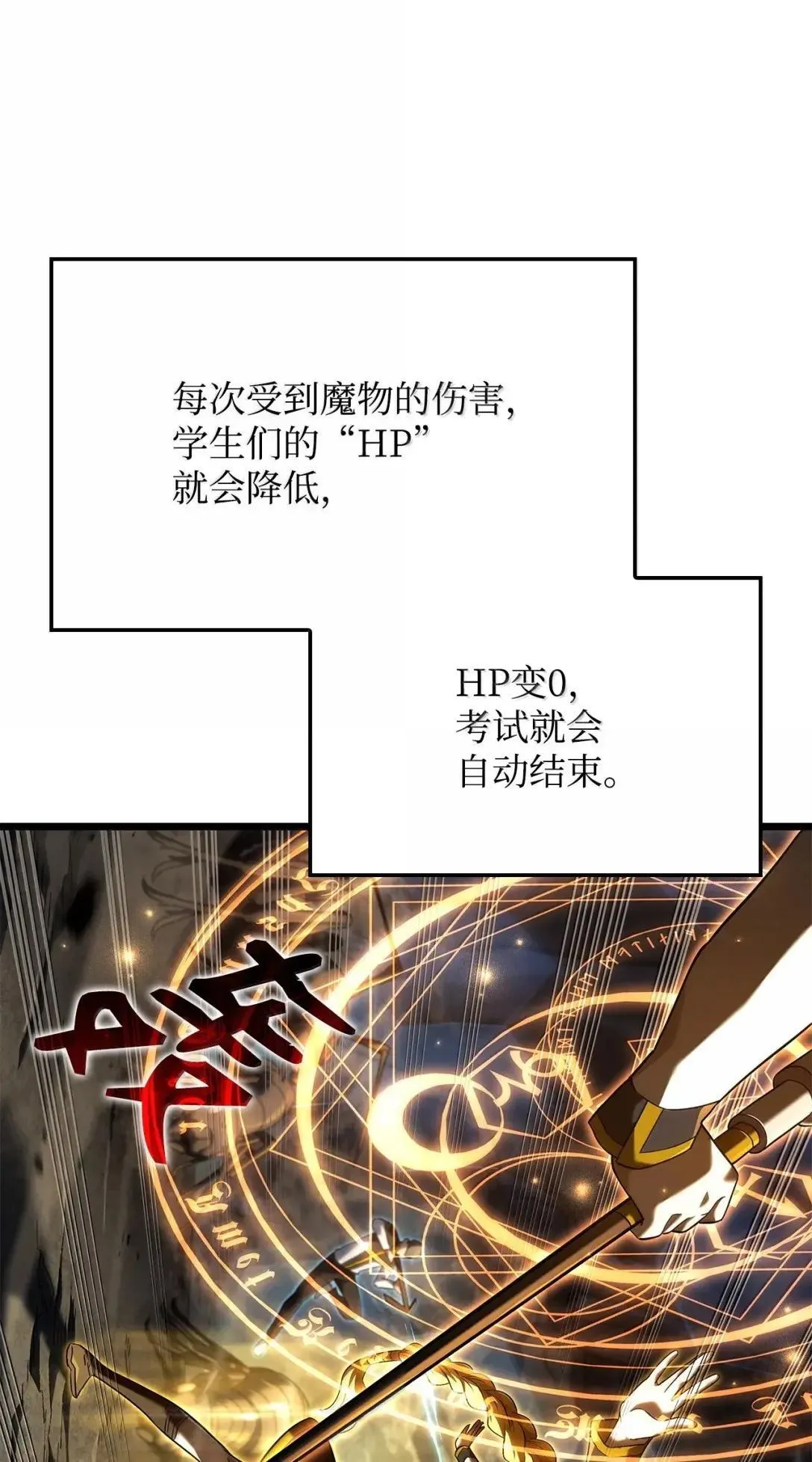 92 组队67
