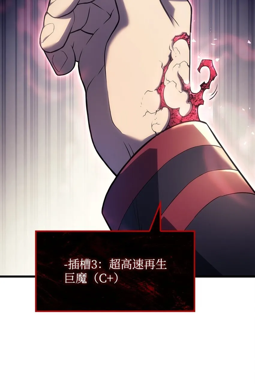 11 震惊四座102