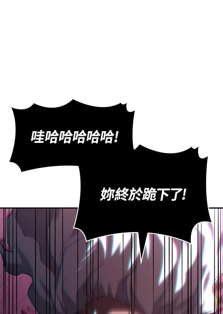 第55话129
