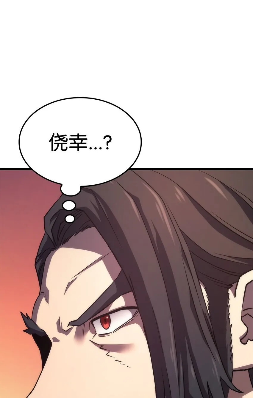 15 对战法圣120