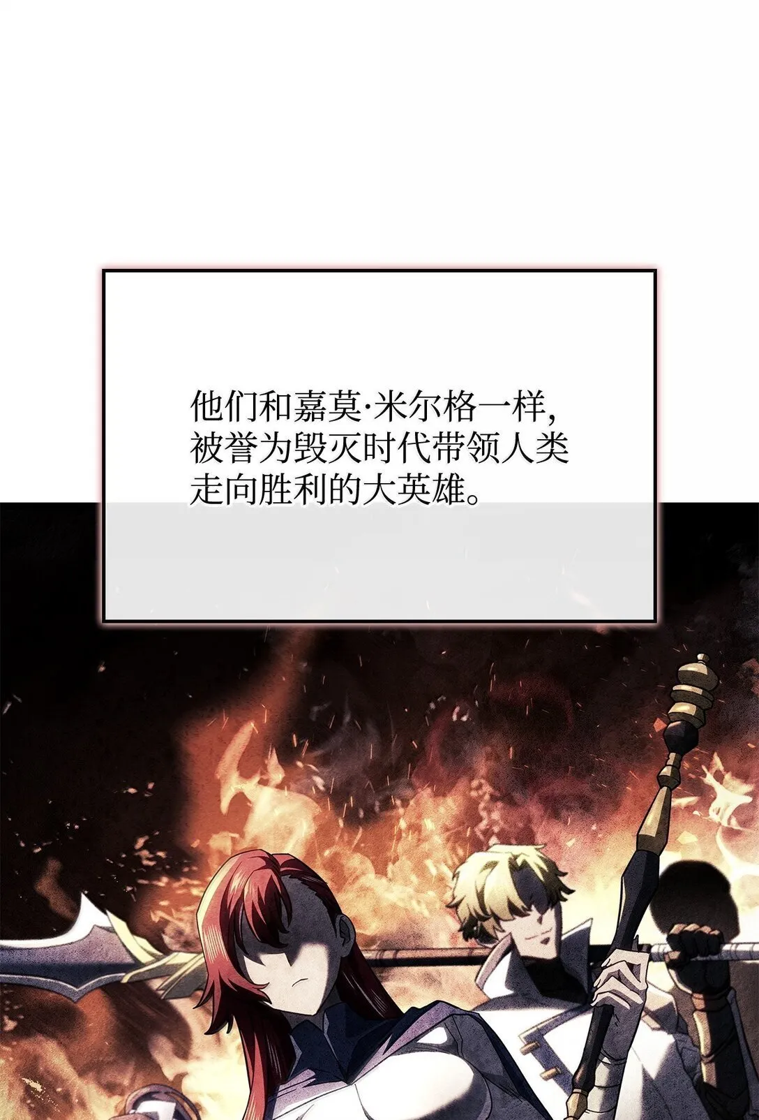 76 霸凌33