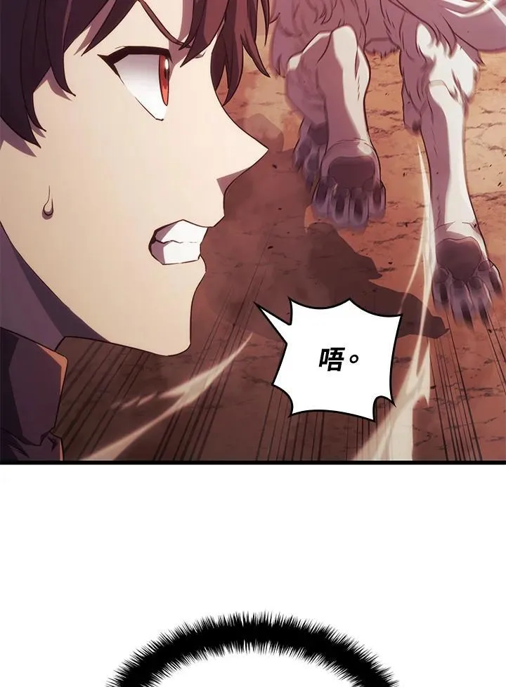 第28话137