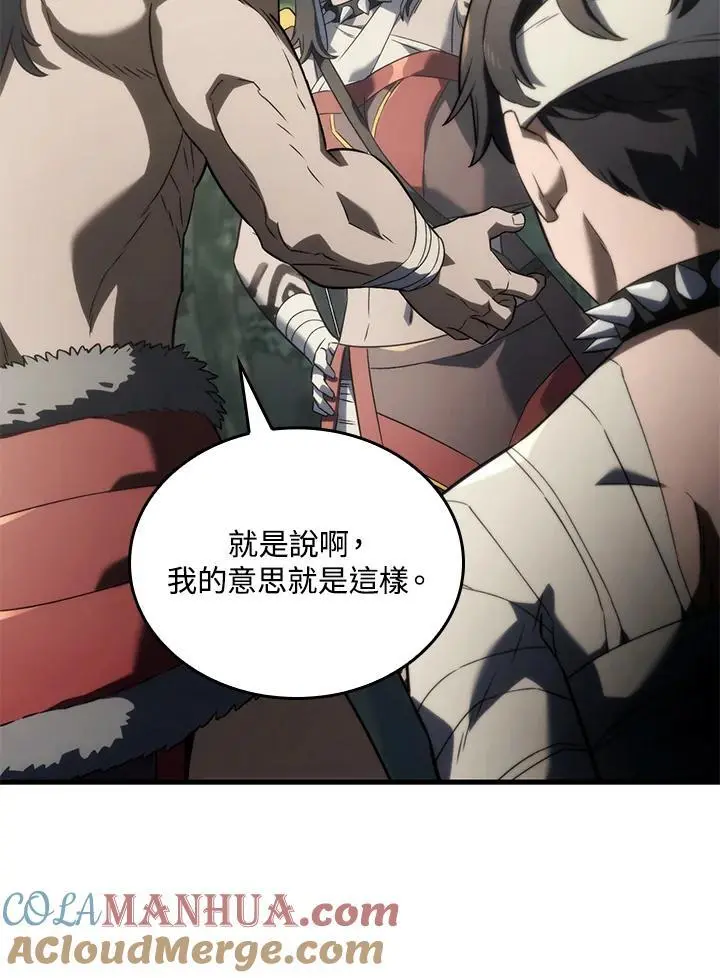 第34话80