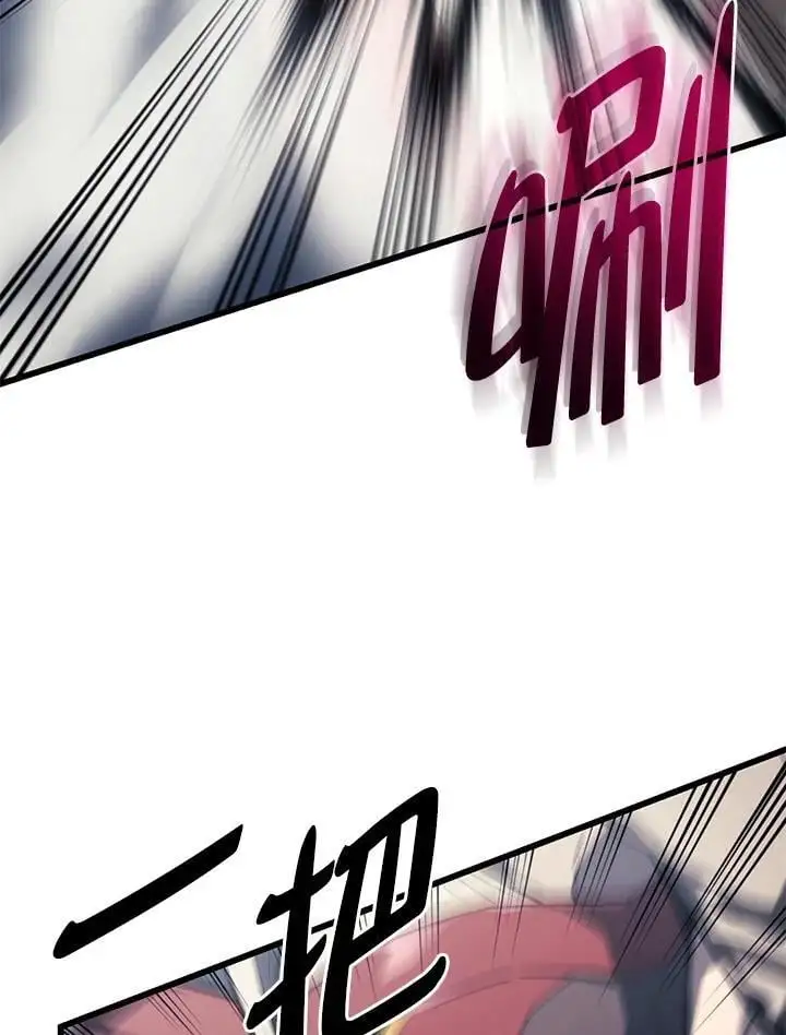 第36话21