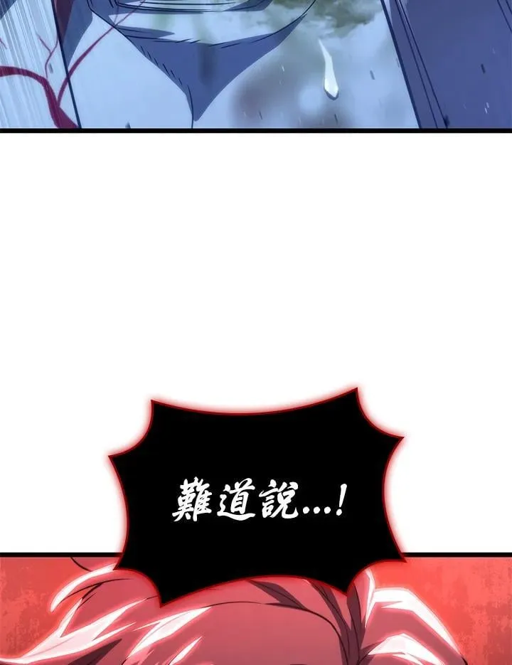 第72话97