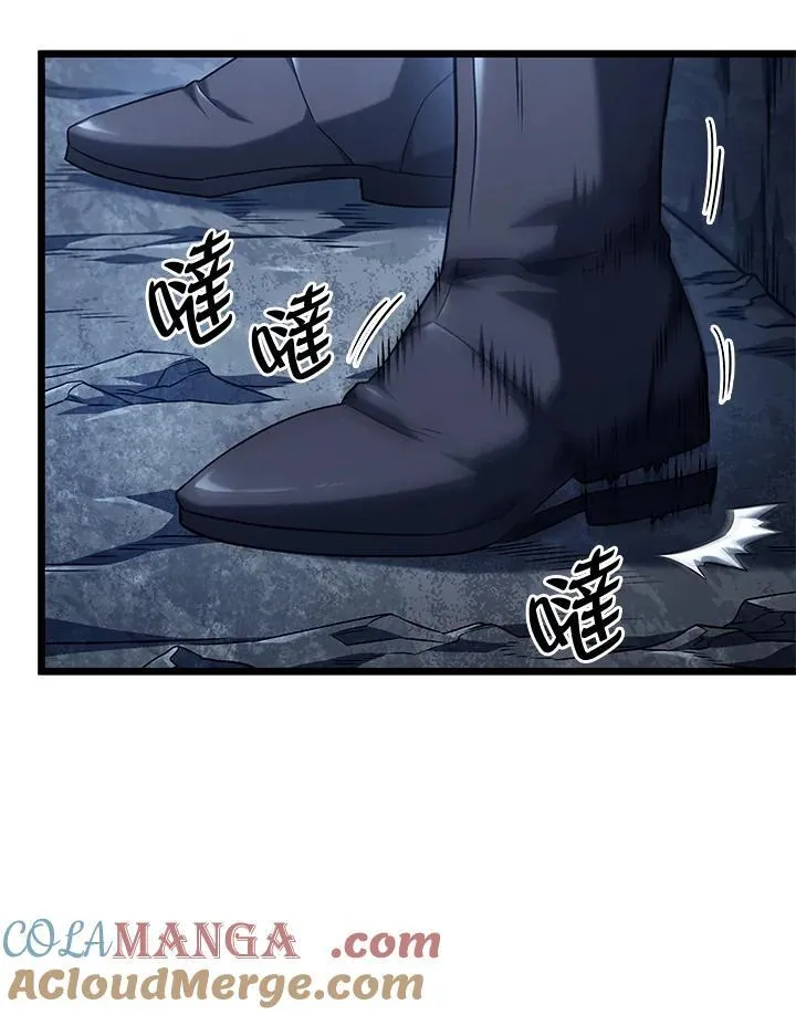 第70话56