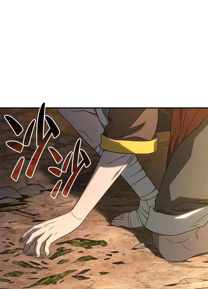 第56话90