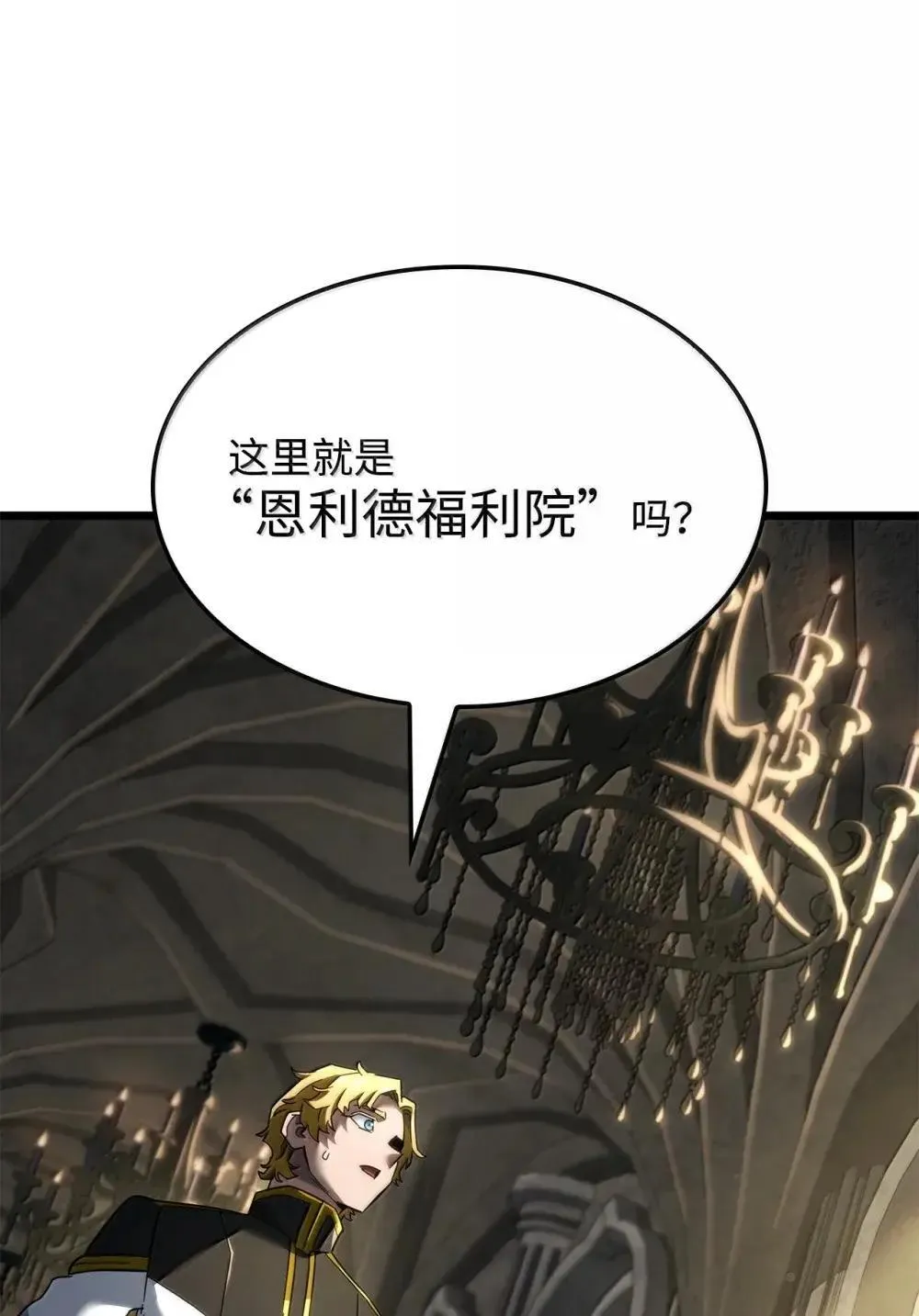 83 志愿者7