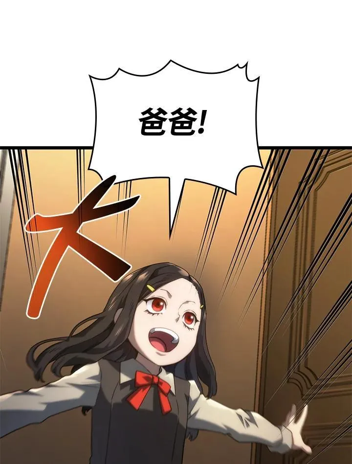第63话13