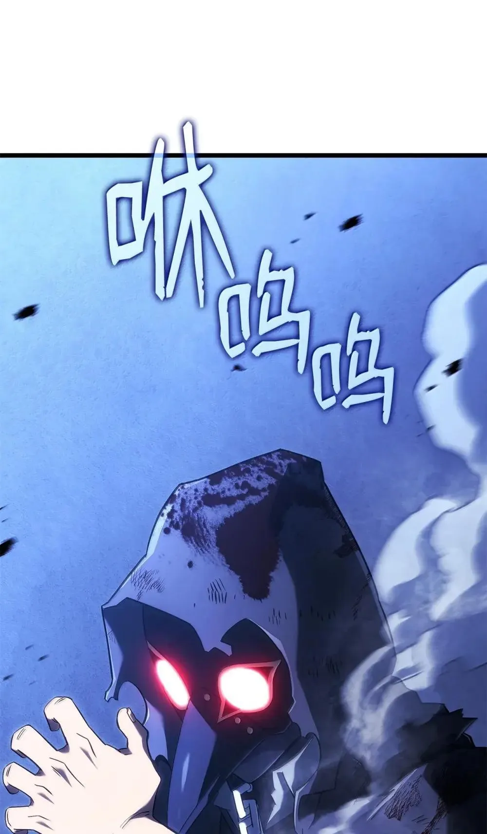 88 焦灼71
