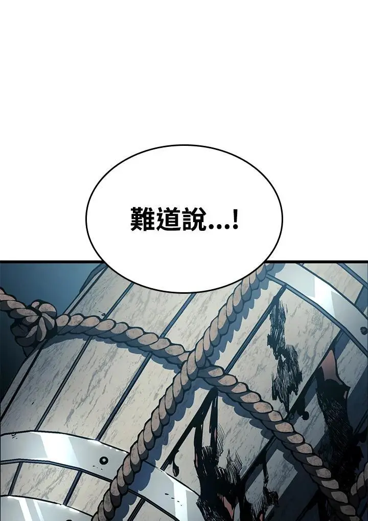 第39话51
