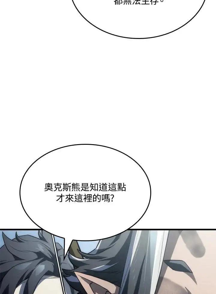 第35话134