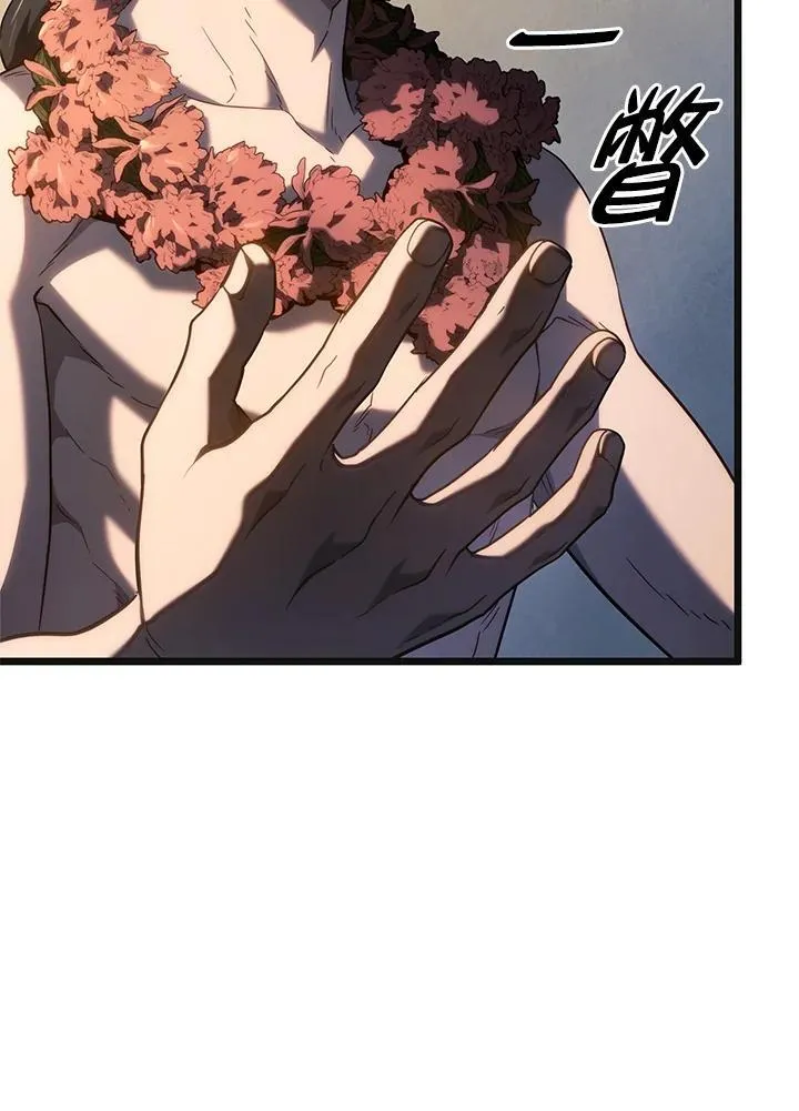 第61话82