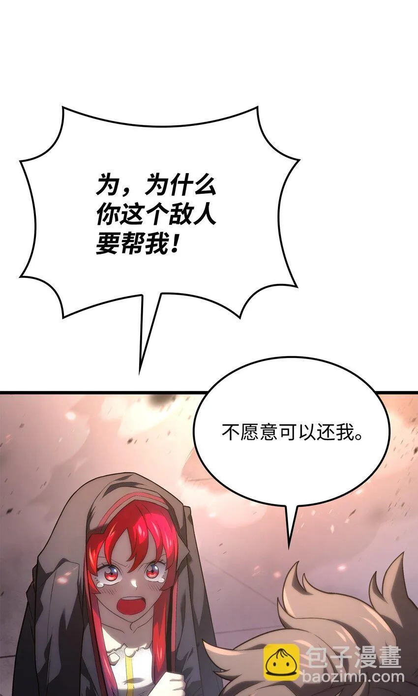 14 婚约20