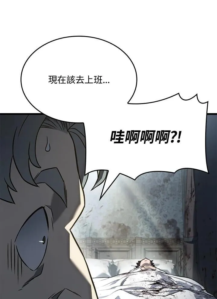 第24话151
