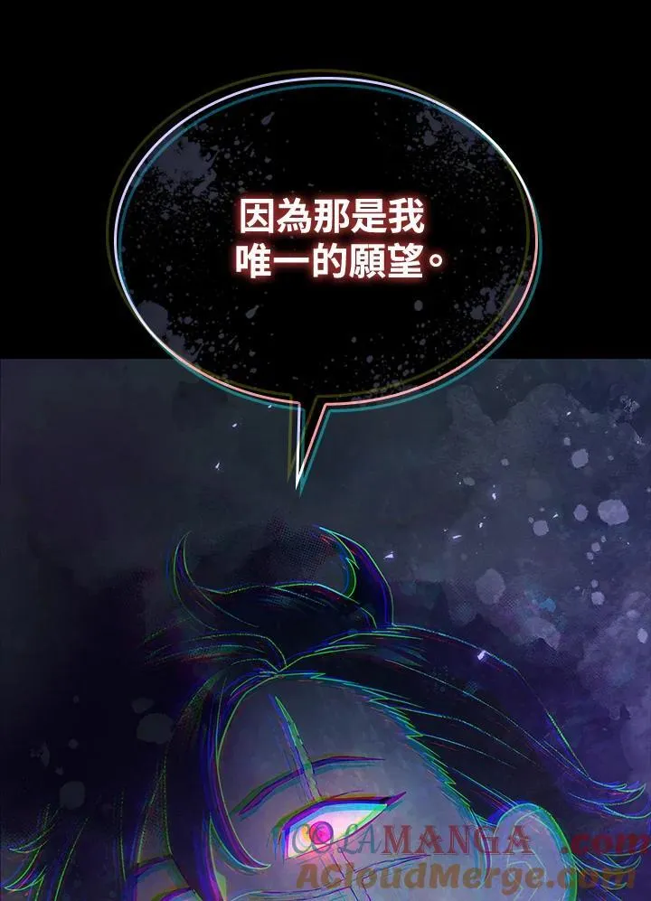 第59话136