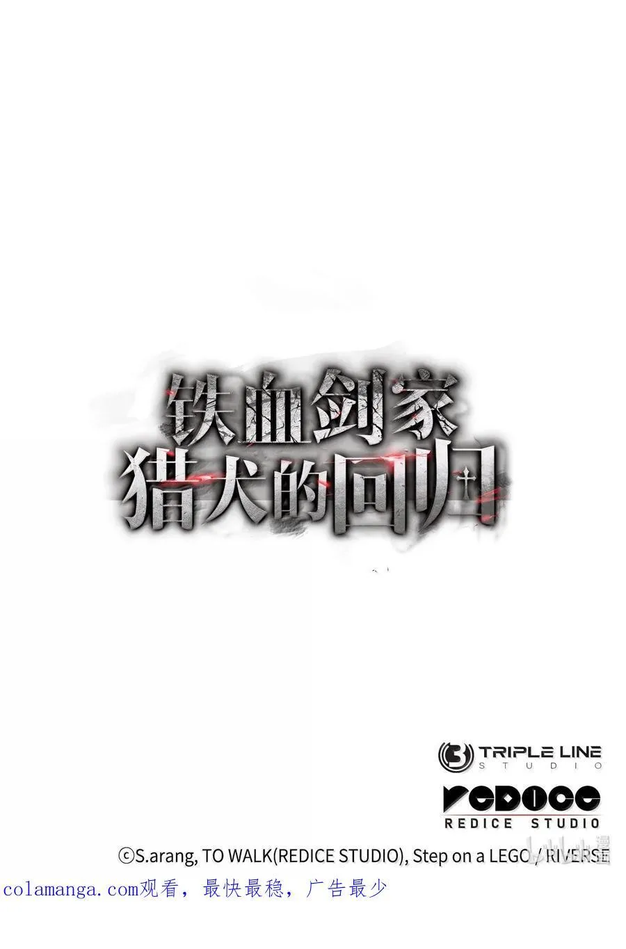 80 加入社团122