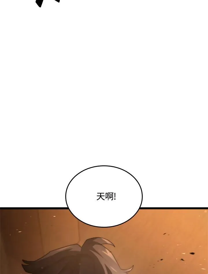 第62话106