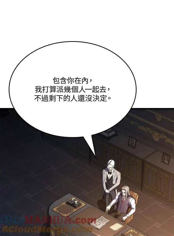 第25话40