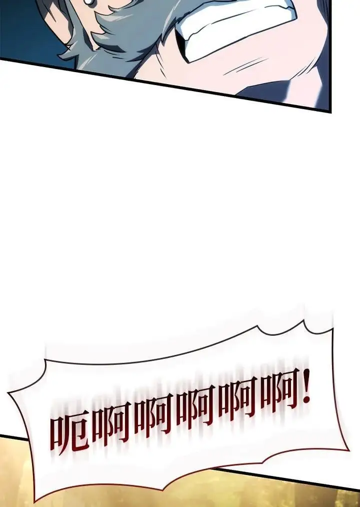 第38话139