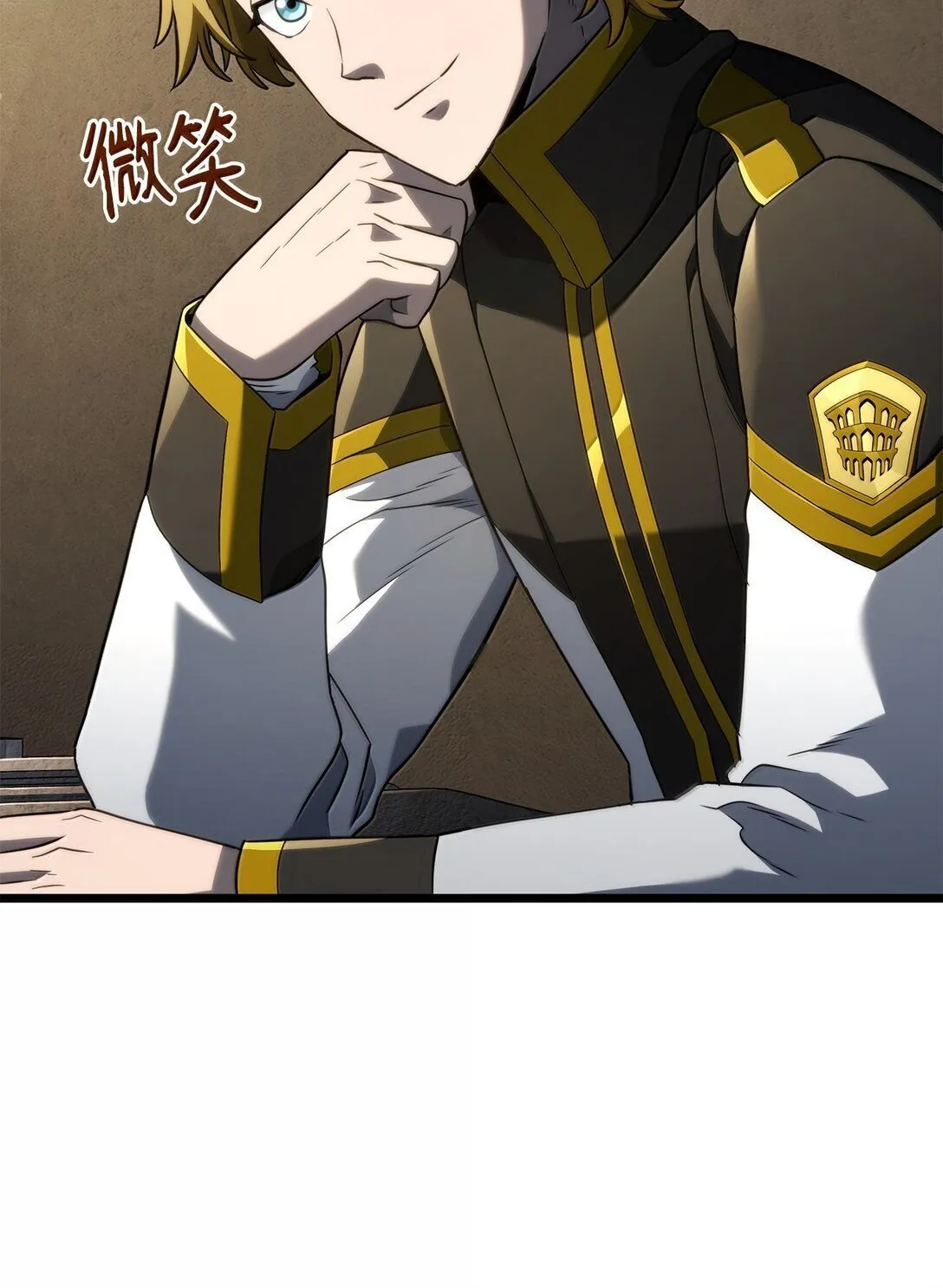 77 震惊四座69