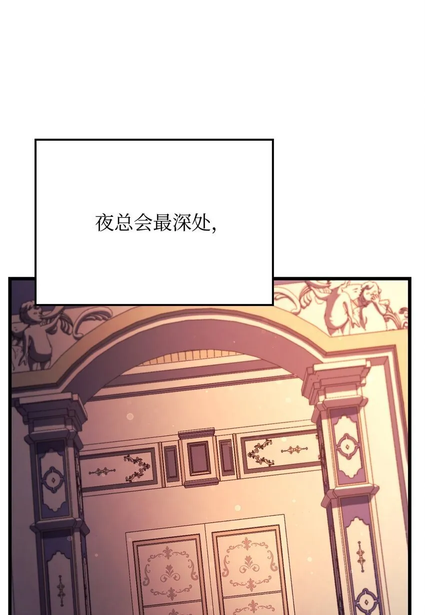 19 教做人3