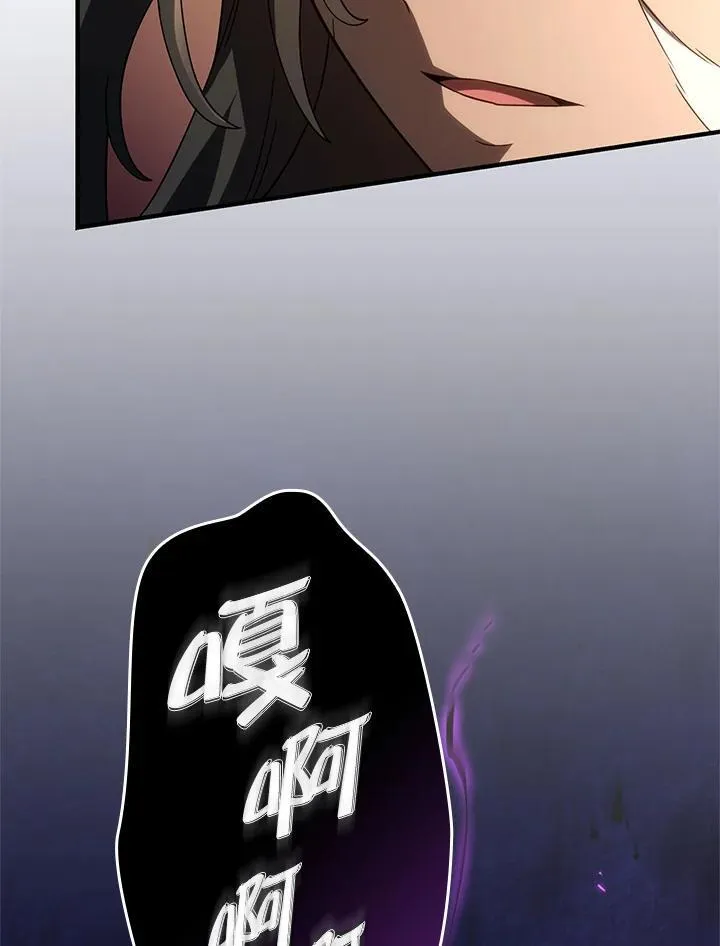 第54话154