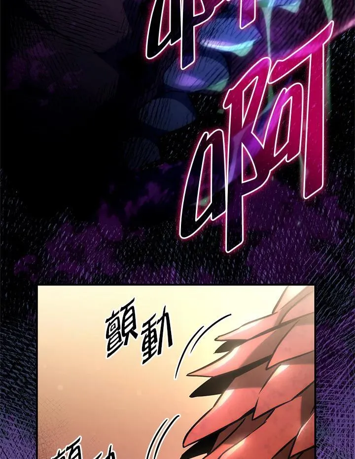 第57话71