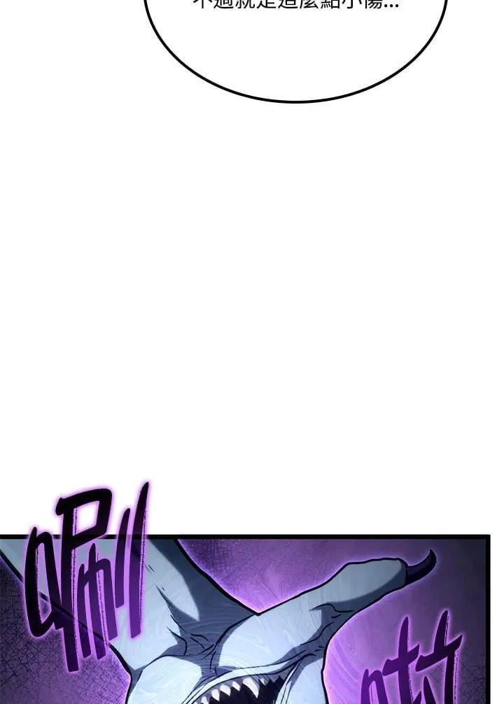 第71话161