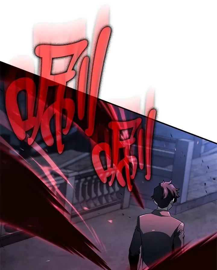 第66话51