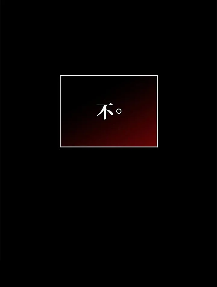第60话27