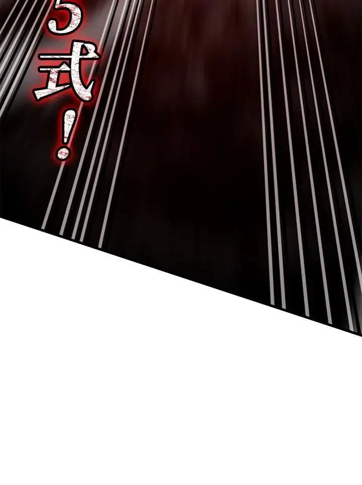 第31话166
