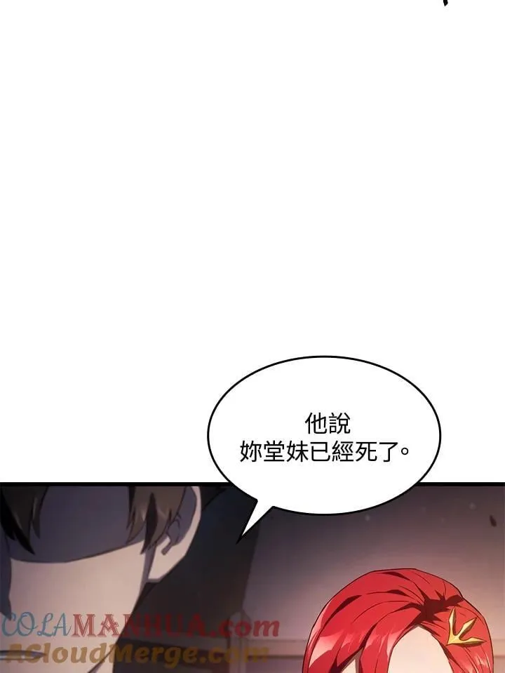 第27话100