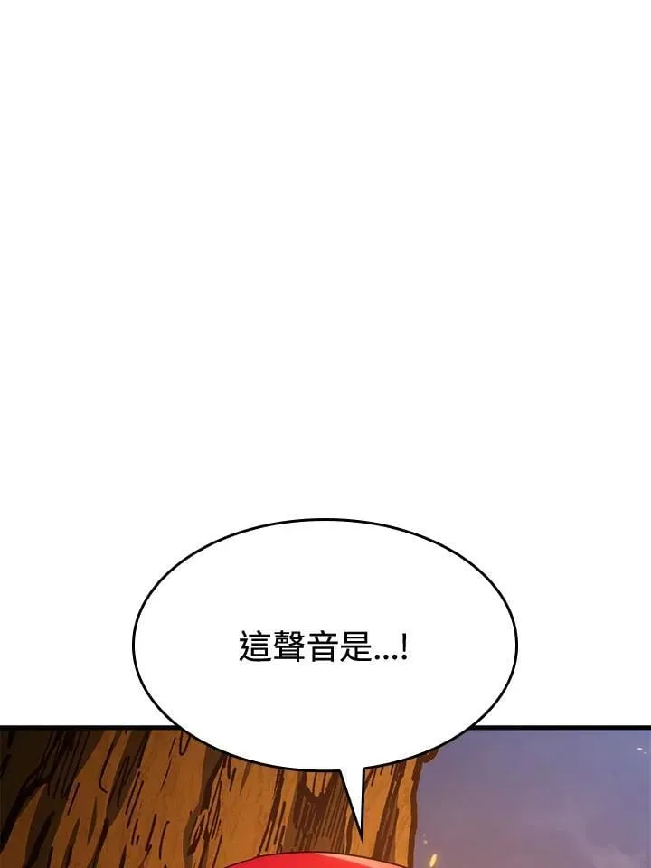 第29话163