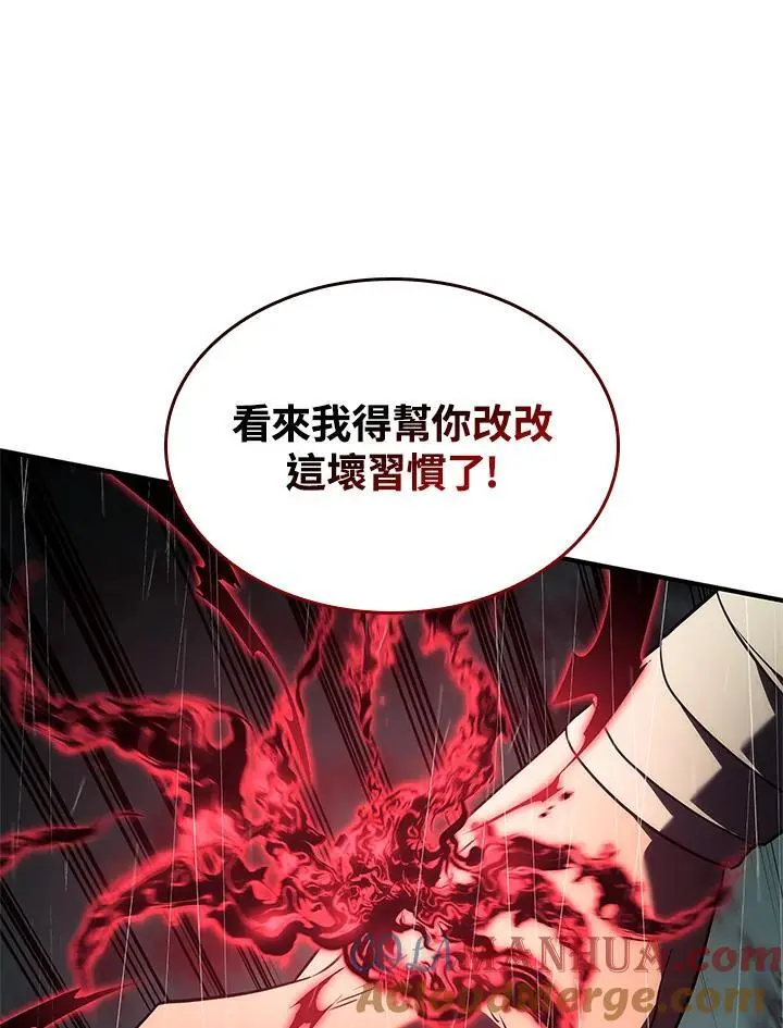第43话96
