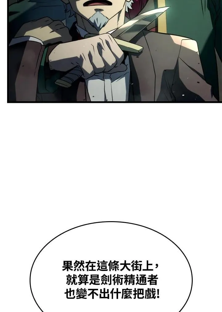 22 王牌66