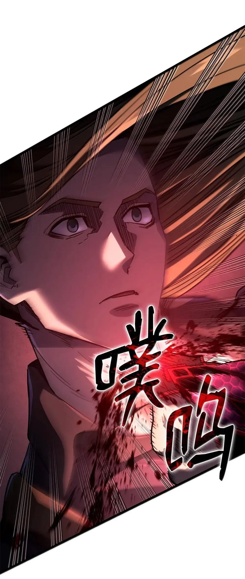 86 熟人75